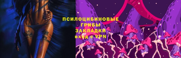 мефедрон Абдулино