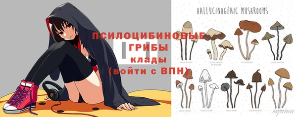 мефедрон Абдулино