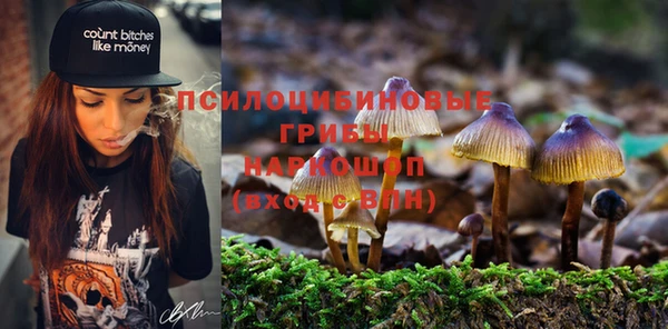 мефедрон Абдулино