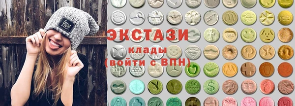 ALPHA-PVP Абинск