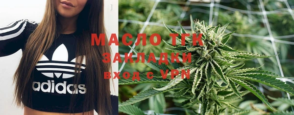 MDMA Premium VHQ Дмитров
