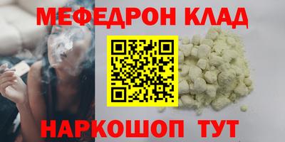 ГАЛЛЮЦИНОГЕННЫЕ ГРИБЫ Абакан