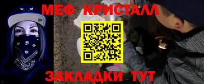 ГАЛЛЮЦИНОГЕННЫЕ ГРИБЫ Абакан