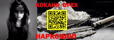 МДПВ Азнакаево