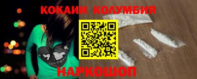 МДПВ Азнакаево