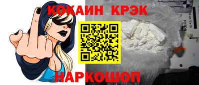 МДПВ Азнакаево