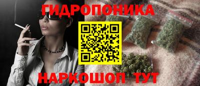МДПВ Азнакаево