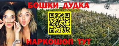 МДПВ Азнакаево