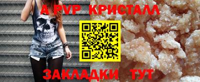 ГАЛЛЮЦИНОГЕННЫЕ ГРИБЫ Абакан