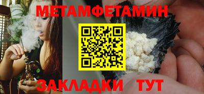 МДПВ Азнакаево