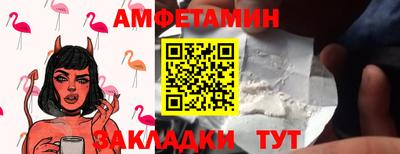 ГАЛЛЮЦИНОГЕННЫЕ ГРИБЫ Абакан