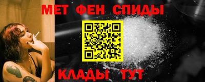 ГАЛЛЮЦИНОГЕННЫЕ ГРИБЫ Абакан