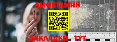 МДПВ Азнакаево