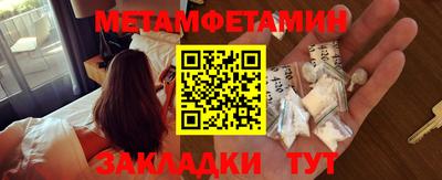 МДПВ Азнакаево