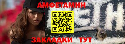 МДПВ Азнакаево