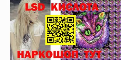 МДПВ Азнакаево
