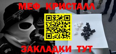 ГАЛЛЮЦИНОГЕННЫЕ ГРИБЫ Абакан
