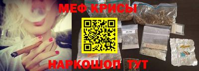 шишки Абинск