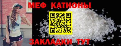 ГАЛЛЮЦИНОГЕННЫЕ ГРИБЫ Абакан