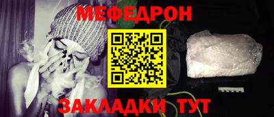 МДПВ Азнакаево